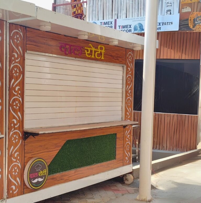 Kiosk Food Cart