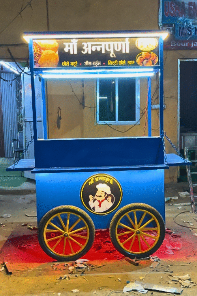 Maa Annapurna Food Cart