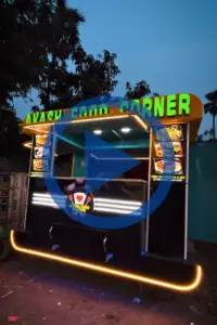 Akash Food Corner