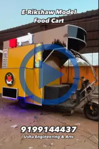 Black & Yellow 36 masale