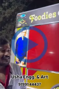 Foodie Lover Red, black & Yellow