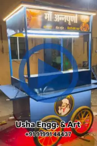 Maa Annapurna Food Cart