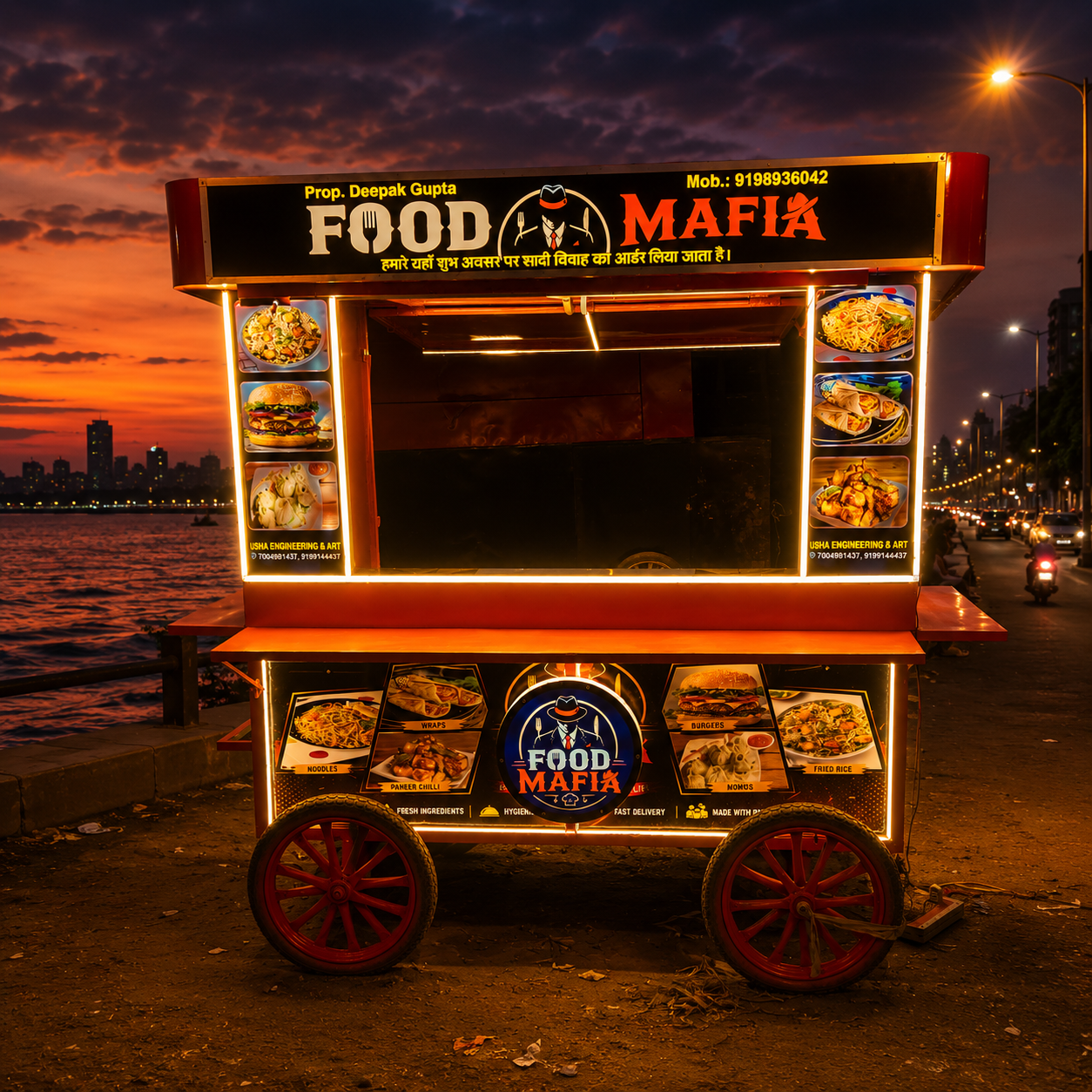 Bites cart main